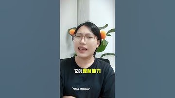 🥳AI就能幫你自動做excel啦🥳在影片下方評論【涨薪】😆想直接➡️領取啦影片📝AI福利和同款資料表，请添加我們的📌官方line@：@173oljvm回复【领资料】就能自动领取啦！