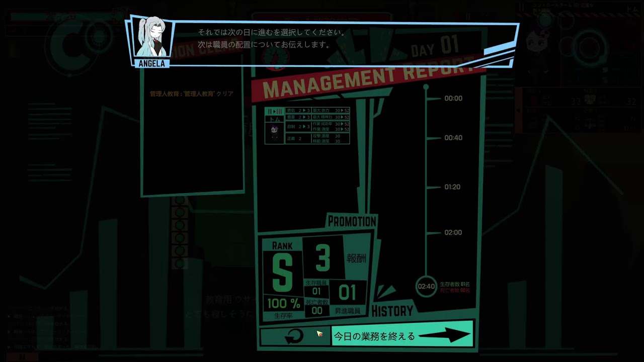 CONTENT WARNING 2026.2.13