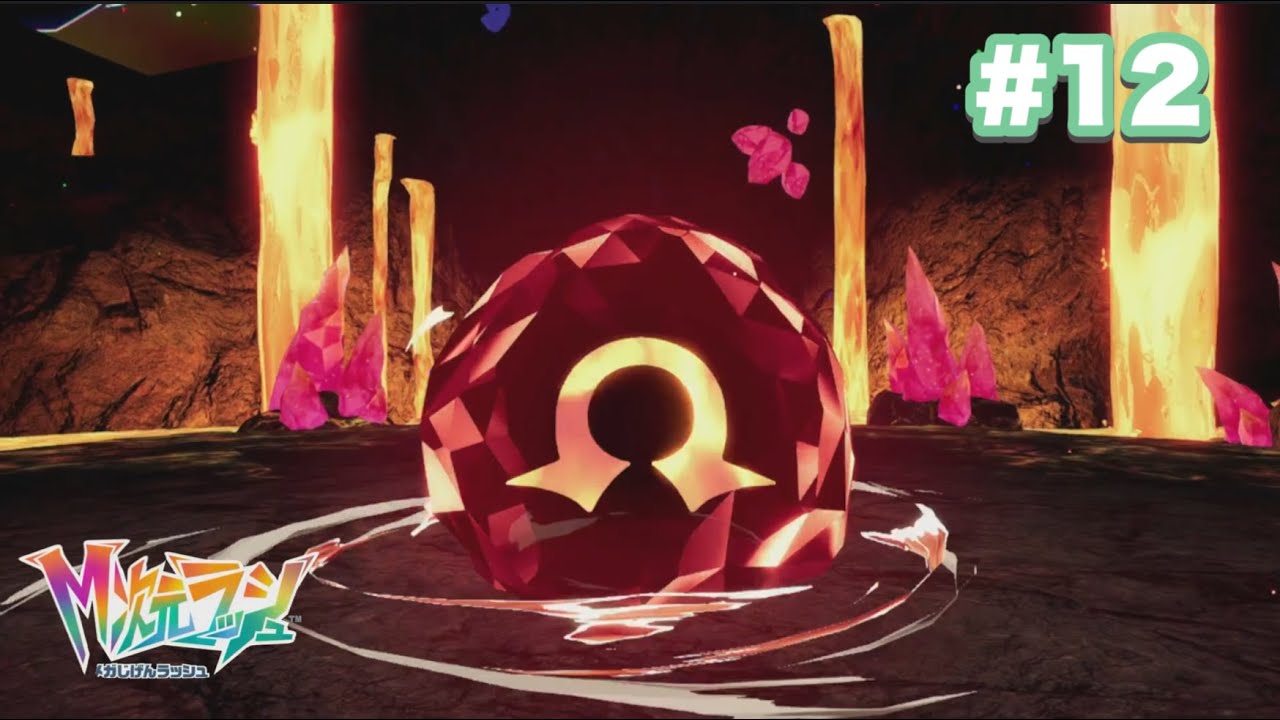 ついにレックウザ捕獲に走る【LEGENDS ZA DLC】クリア後やり込み編＃12