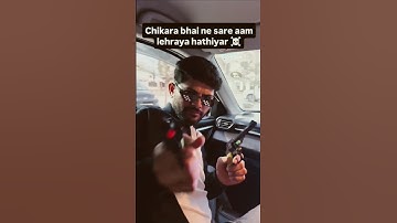 Chikara bhai on his goal ☠️ #digrajsir #ytshorts #trending #funny @DigrajSinghRajput214