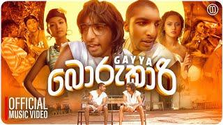 Download Lagu Borukari | බොරුකාරි | Gayya (Daddy) MP3