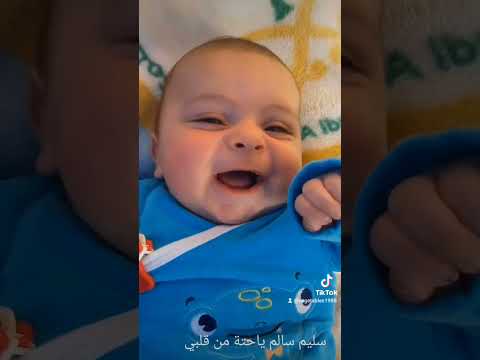 سليم سالم ياحتة من قلبي