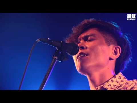 The Next Big Thing 2015 大團誕生：浮舟｜夏天之後