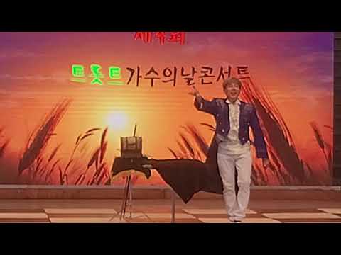 마술사🦋이경창 코오롱특설무대