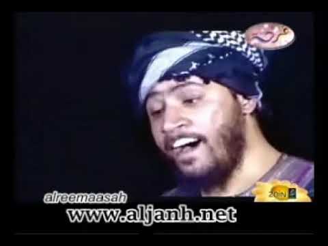 الحلقة الثالثة من مسلسل شرابيك قناة فرحة ١٤٣٠هـ 