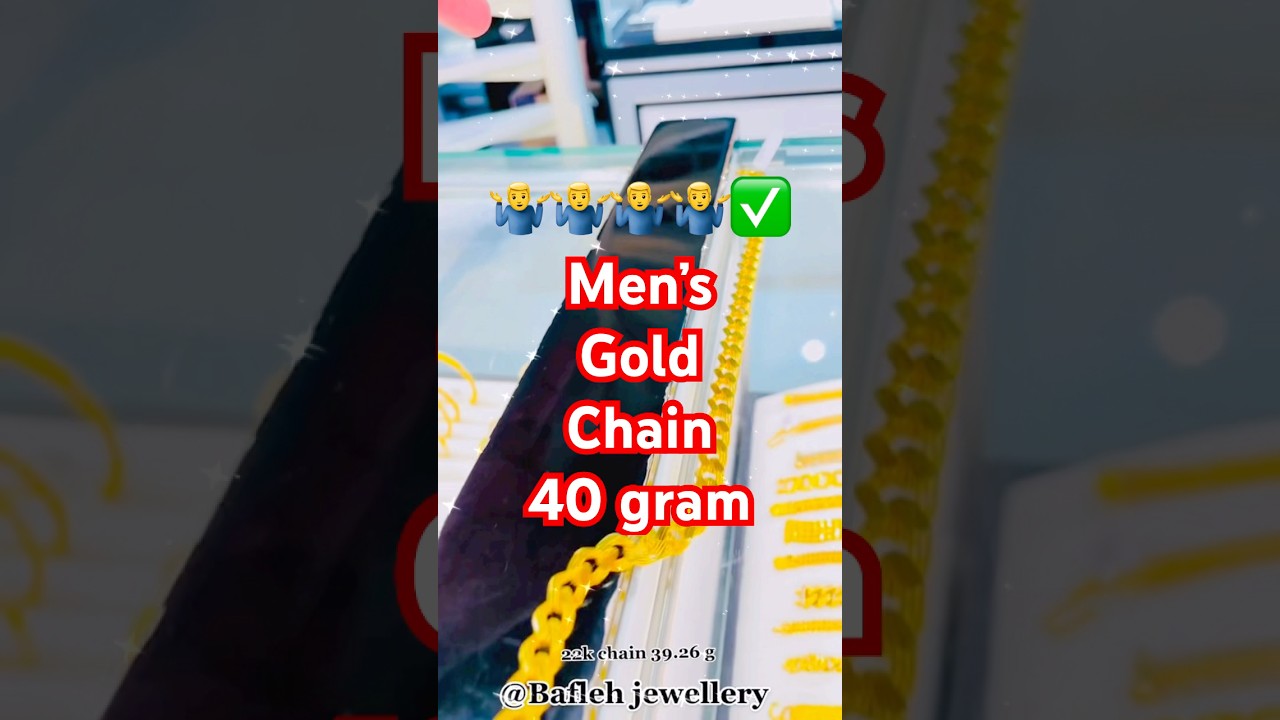 Latest Mens gold chain designs ||mens gold chains10 to 40gram "Stylish Fancy Gold Chain for Men