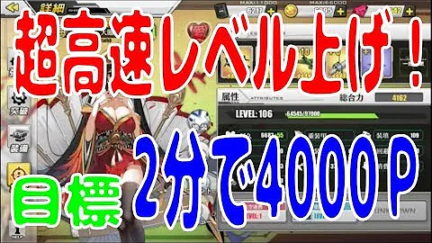 تحميل アズールレーン 資金稼ぎ Mp4 Mp3 تحميل アズールレーン 資金稼ぎ Mp4 Mp3