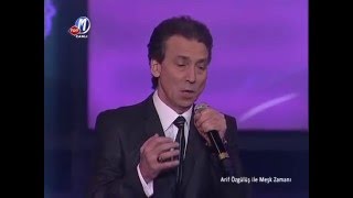 Ari̇f Özgülüş - Sana Gönül Borcum Var ,Ödemek Kolay Deği̇l - Bi̇lge Özgen - Uşşak Şarkisi