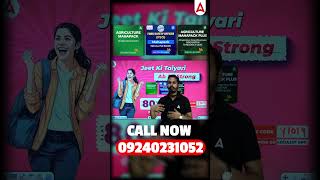 Jeet Taiyari  ab 2X Strong #agricultureadda247 #education #exam #topnews