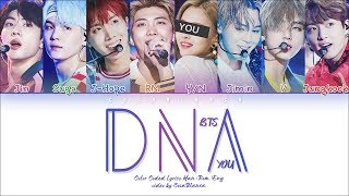 BTS 「DNA」 [8 Members ver.] (Color Coded Lyrics Han|Rom|Eng)