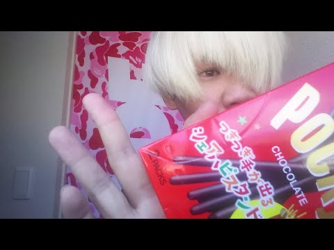 【歌ってみた】ポッキーラジオCM「電車」編