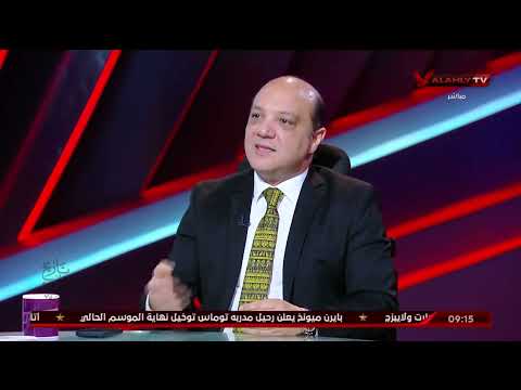 إيهاب أمين عمر العربي مشروع ميدالية أولمبية للجمباز المصري خلال السنوات القادمة