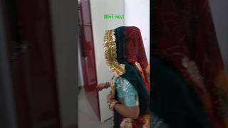 Celebrity Biwi no.1 #comedy #celebration #funny #woman Profile