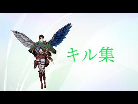 【荒野行動】ほぼ95式only集