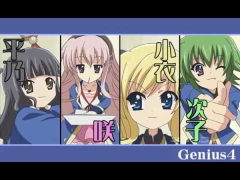 【ミルキィホームズ】しれん2【リズム天国ゴールド】