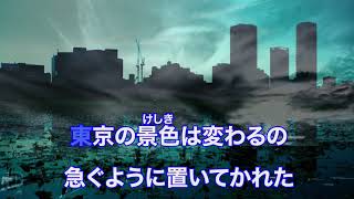 東京 JUJU カラオケ あり