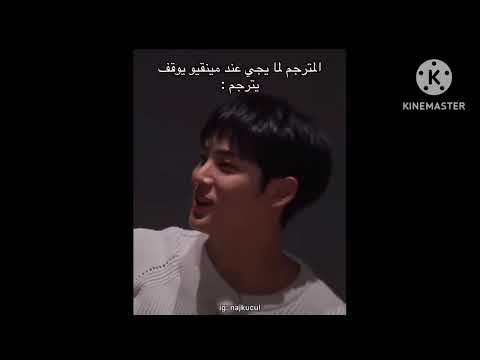 ذبات كيبوب سفنتين سكيز كيدراما 