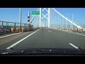 4K　瀬戸大橋（瀬戸中央自動車道）　坂出北IC→早島IC　数倍速　2014年10月撮影版