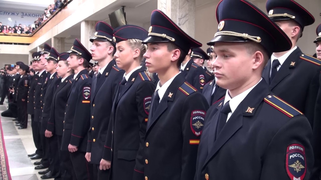 Омская академия Министерства внутренних дел Российской Федерации - YouTube