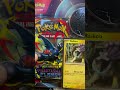 pokemon pack number 12 #entertainment #shorts #fyp