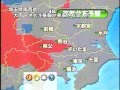 テレビ埼玉 お天気マップ(アナログ)