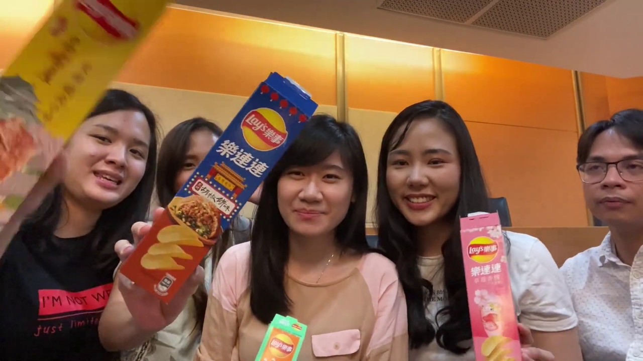 Trying Lay's in Taiwan - Creative Circle