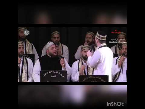 المنشد محمد الزاهد نادينا ءال الهادي مولد ٢٠١٩ غوتينبورغ