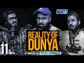 Reality of dunya  the 11th hour  ep 2  tuaha ibn jalil feat ali e  muzammil