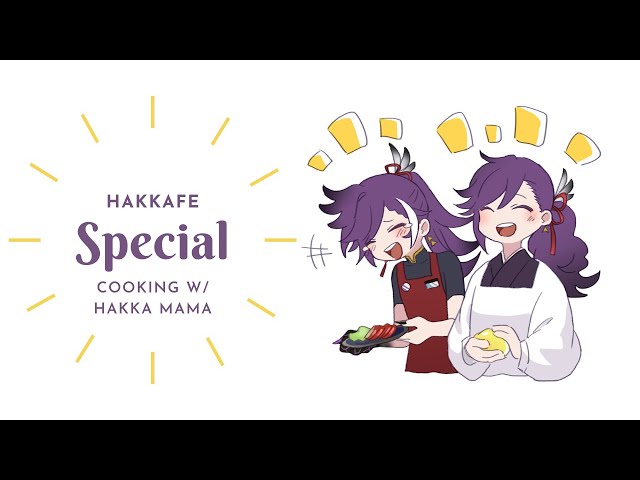 【HANDCAM】TIME TO COOK W/ HAKKAMAMA! LET'S HAVE FUN HAKKITOS!のサムネイル