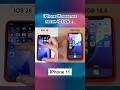iPhone 11 полетел после iOS 26 🔥