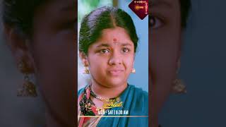 Ranga Ranga Panduranga Watch Full Ep Sun Nxt Gemini Tv