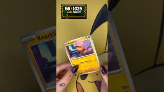 Pokédex #66: Knacklion lauert in seinem Sandtrichter auf ahnungslose Beute! 🐜👀 #pokemon #pokedex