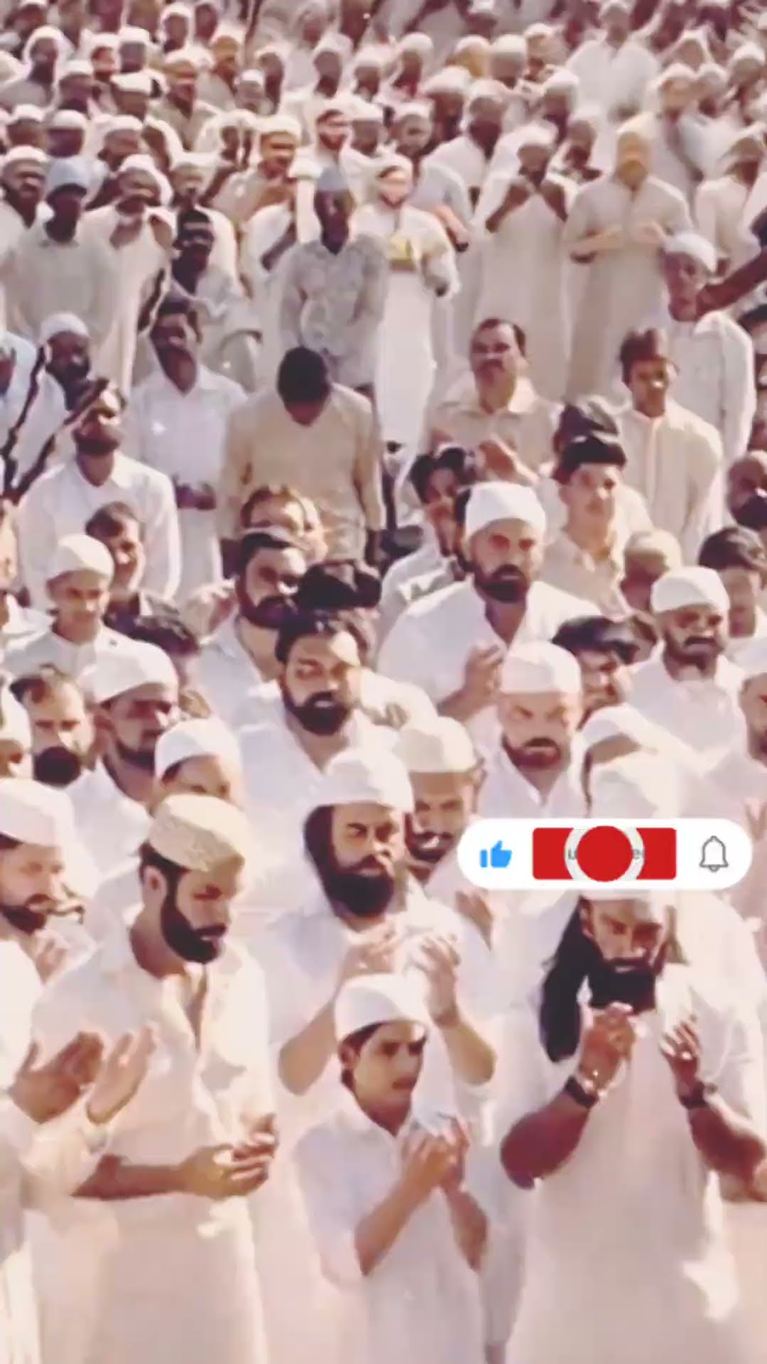 📽ట్రెండింగ్ వీడియోస్📱 - ShareChat