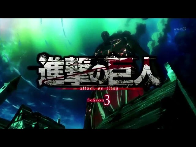 Caua.cbl on X: Aí do nada shingeki no kyojin temporada 3 parte 2 parte 2 final  parte 1 / X