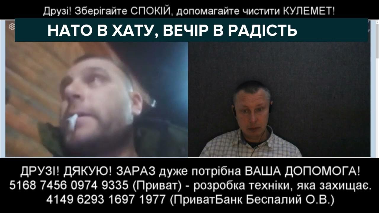Судьба предателя. Судьба предателя