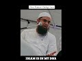 Deen By Maulana Farid Sahab Godhara
