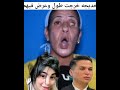 خديجة عصر في كاس كبير ولده تيك توك اكسبلور خديجة عصر في كاس كبير ولده تيك توك اكسبلور
