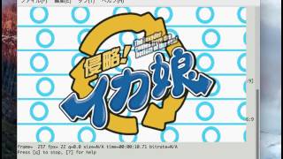 FFmpeg-SIXEL on patched libvte (LXTerminal)