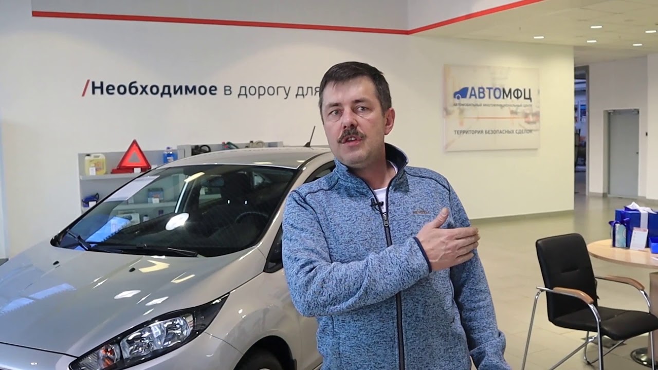 Молитва перед покупкой автомобиля