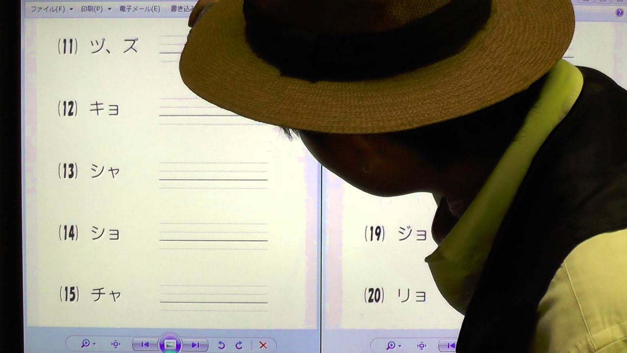 ローマ字の説明 Hd本編 英語ブロック Youtube ローマ字の説明 Hd本編 英語ブロック Youtube