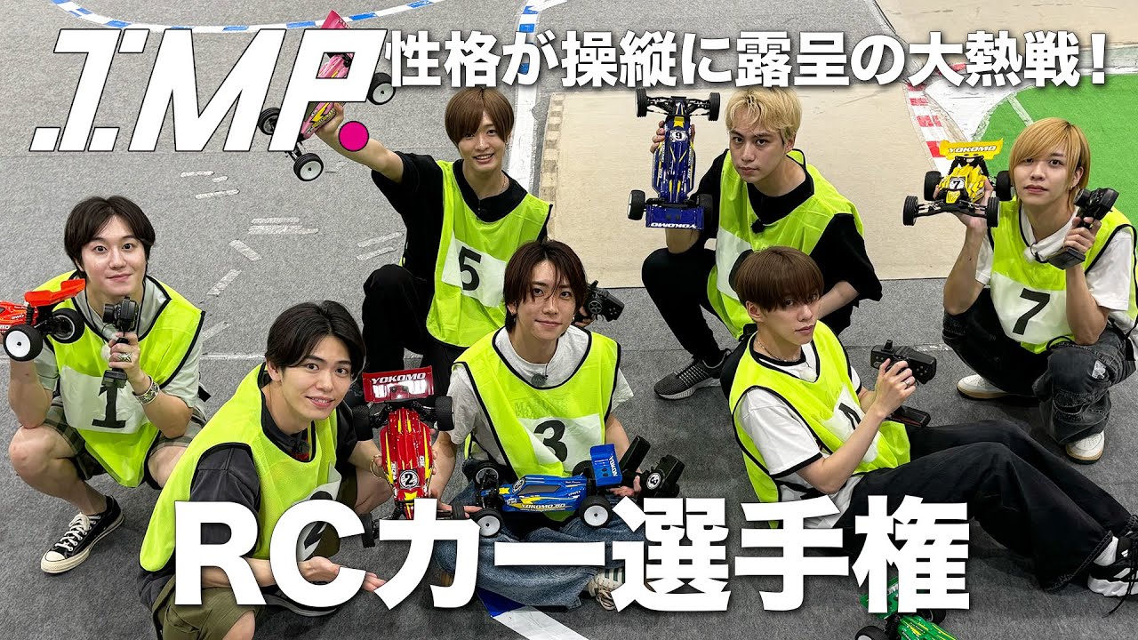 【RCカー選手権】タイムアタック競争でクラッシャーが大暴れ⁉操縦が上手いのは誰だ⁉ #106