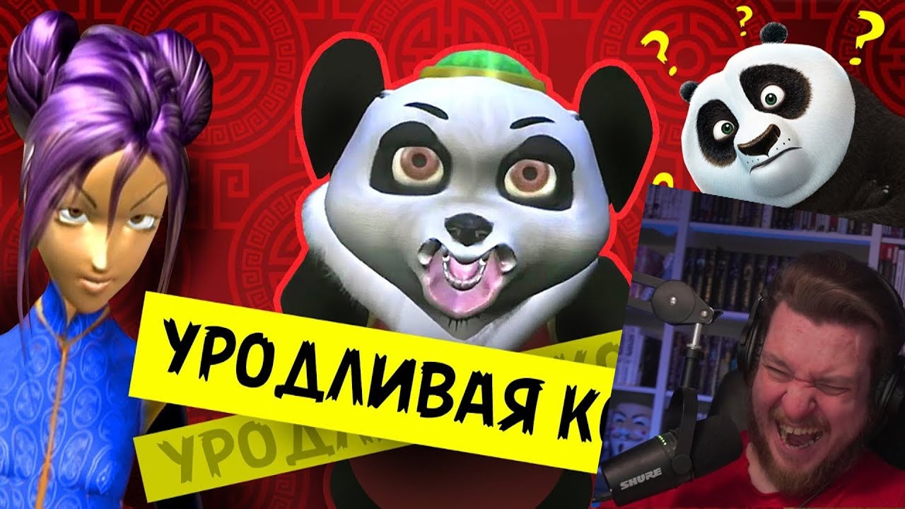 ЕЩЁ БОЛЕЕ УБОГИЙ ПЛАГИАТ 