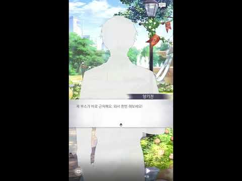 성우 최인일 / 게임 / 20대, 밝은, 명랑한, 자영업자