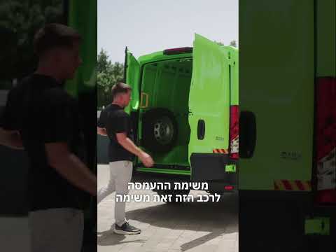 מה דעתכם על איווקו דיילי 3.8? #רכבים #דיזל