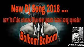 Cycle Se Aya Baba 2018 New Dj Song