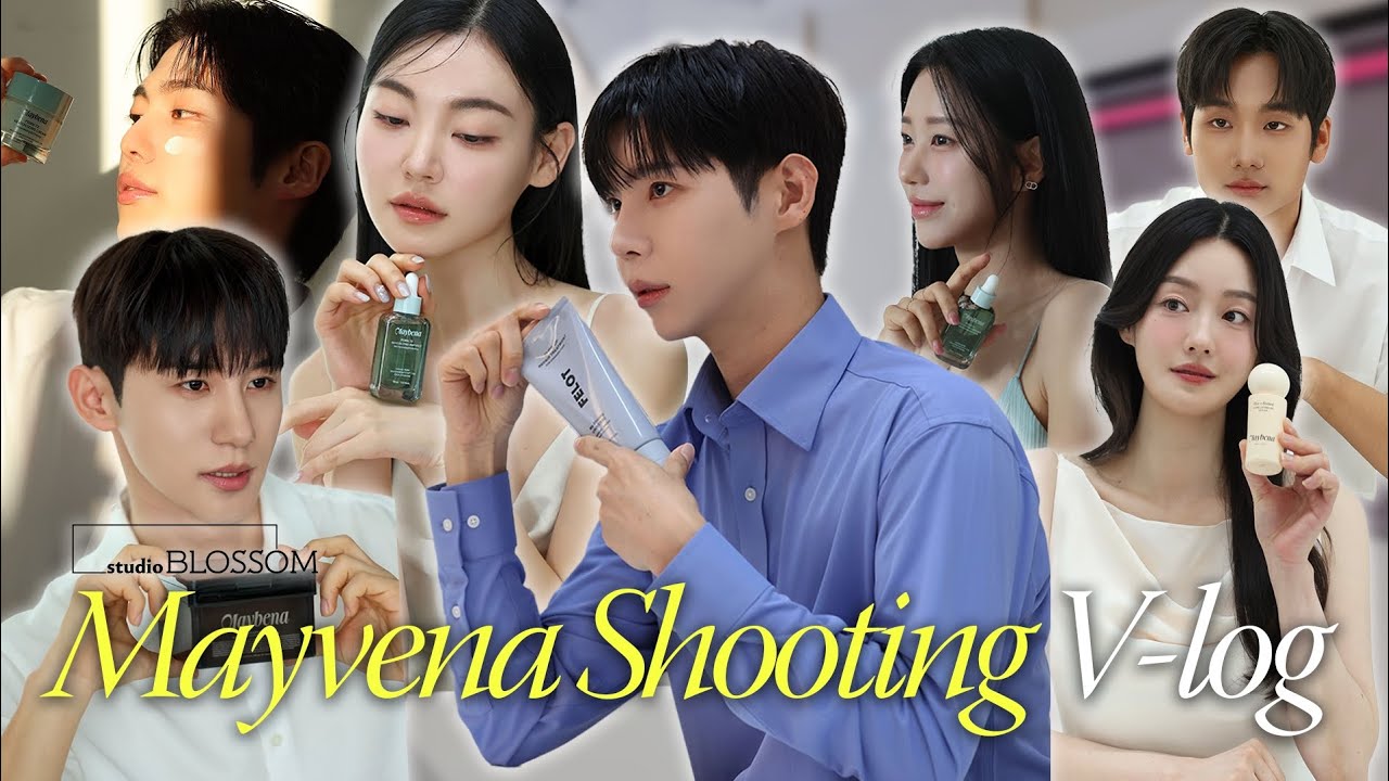 V-LOG 현우 X 스튜디오블라썸 | 메이베나 앰버서더 촬영 비하인드