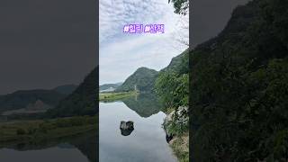 무주 벼룻길 #힐링 #암투병 #항암치료 #nature