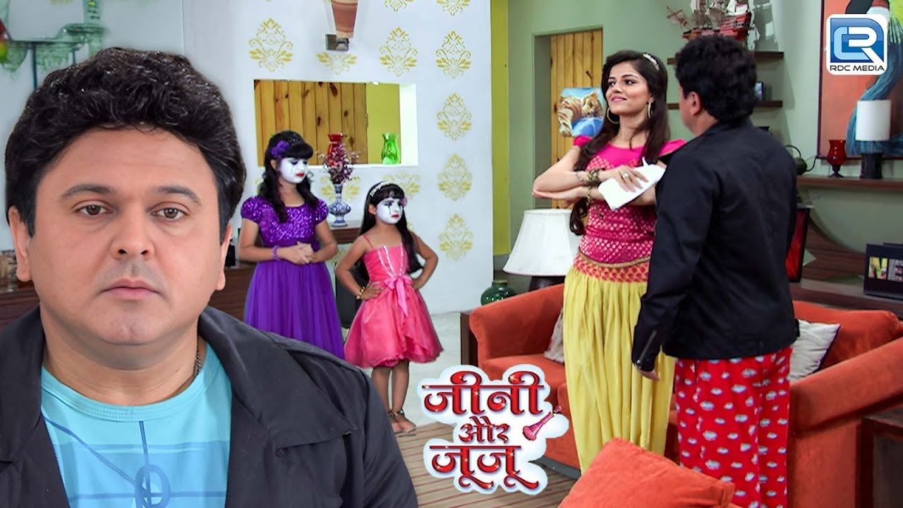 अपनी मांगे पूरी ना होने पर क्यों Junjun और Angel रोने लगे ?| Jeannie aur Juju | FULL EPISODE 291
