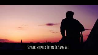 Ghum amar chuti niyeche😴😧 l Samz Vai lyrics l Amir Creation