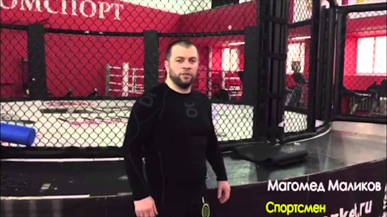 Маликов спортсмен